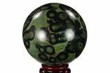Polished Kambaba Jasper Sphere - Madagascar #146060-1